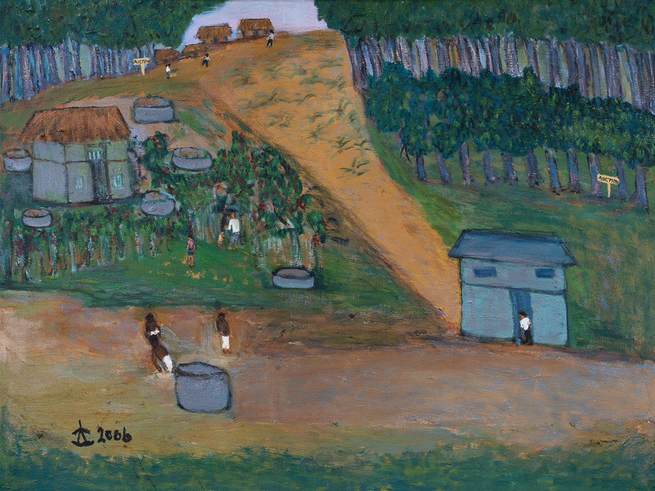 Chen Cheng Mei , Mi Xiang – Hu Nan, 1981. Credit: MOCA@Singapore