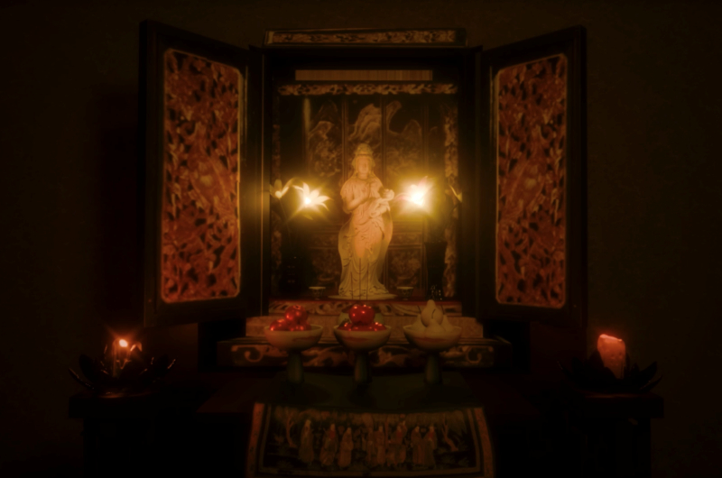 Visions of the Future, 2026