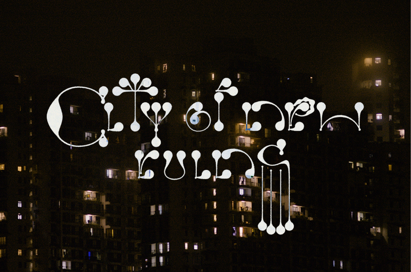 Between the Devil and the Deep Blue Sea (dir. Natalie Khoo), 2025.