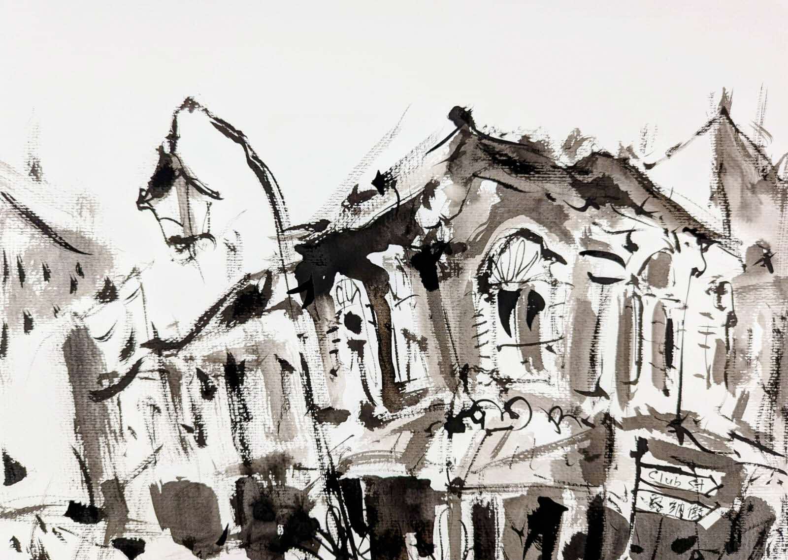 City, Memory & Heart by Chun Wee Ping