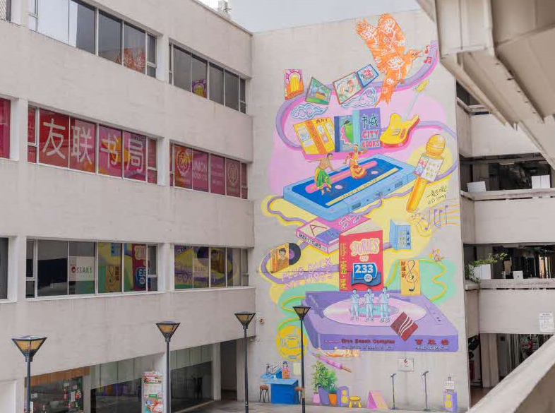 Murals at Bras Basah Complex
