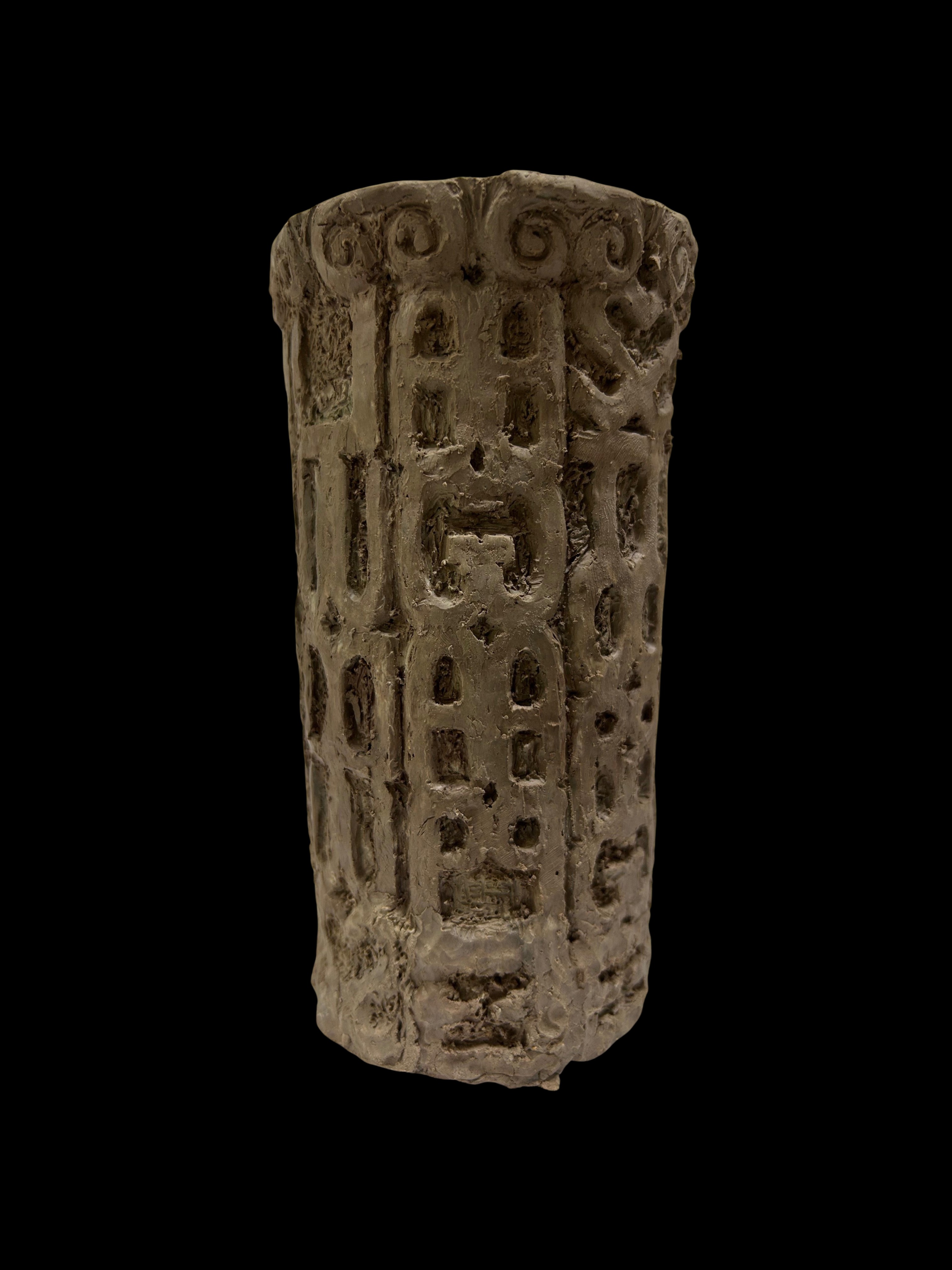 "Mirrored Love" by Francis Poon