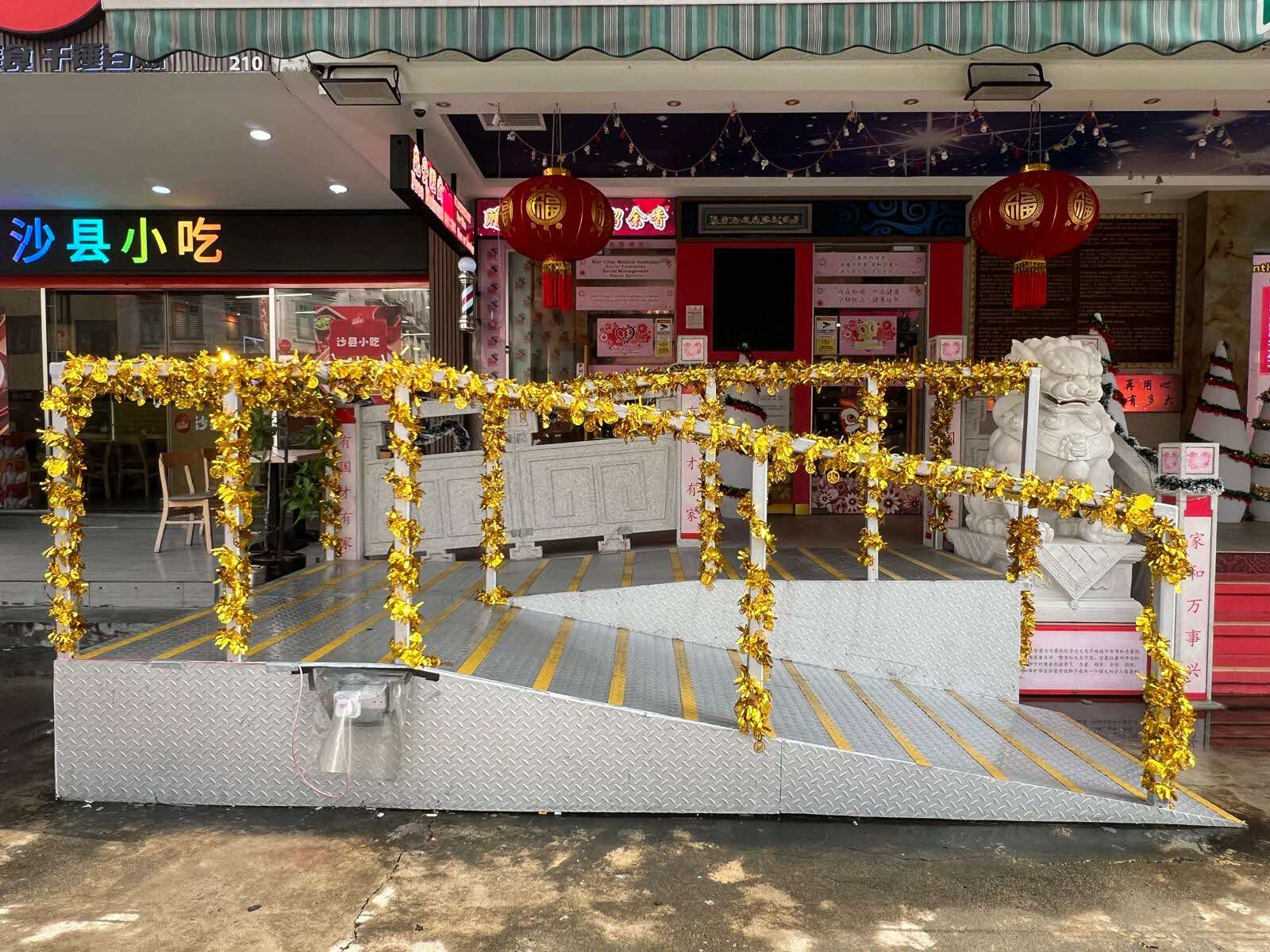 Temporary Obsessions