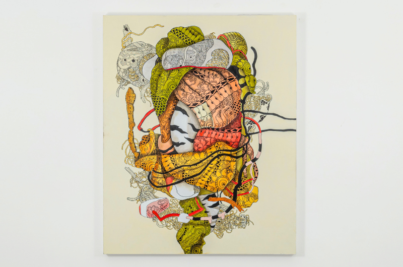 Kemalezedine: Liminal Relic