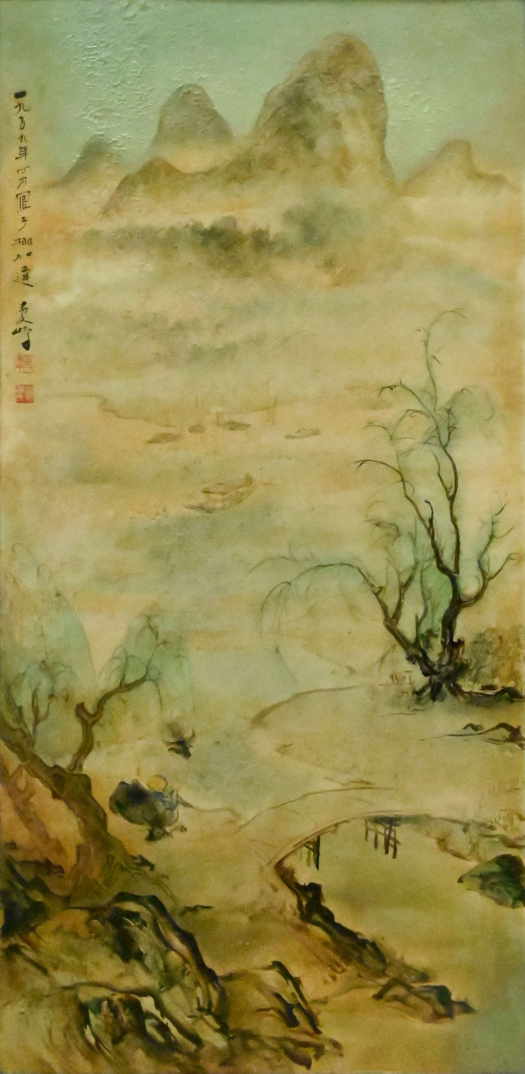 Singapore Pioneer Artists Exhibition, 2026