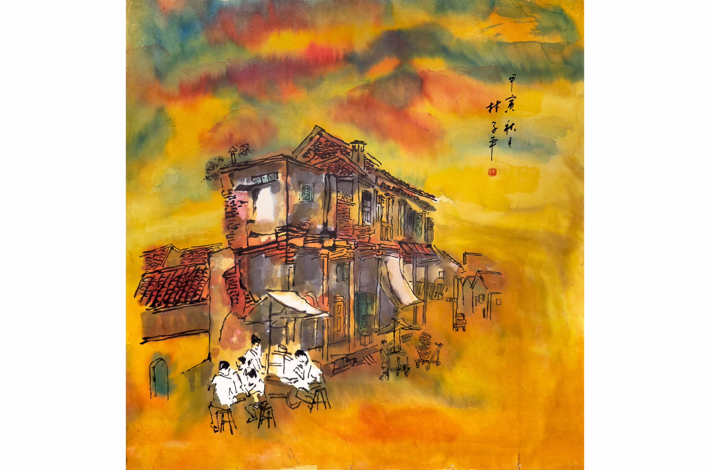 Coloured Continuum 2026