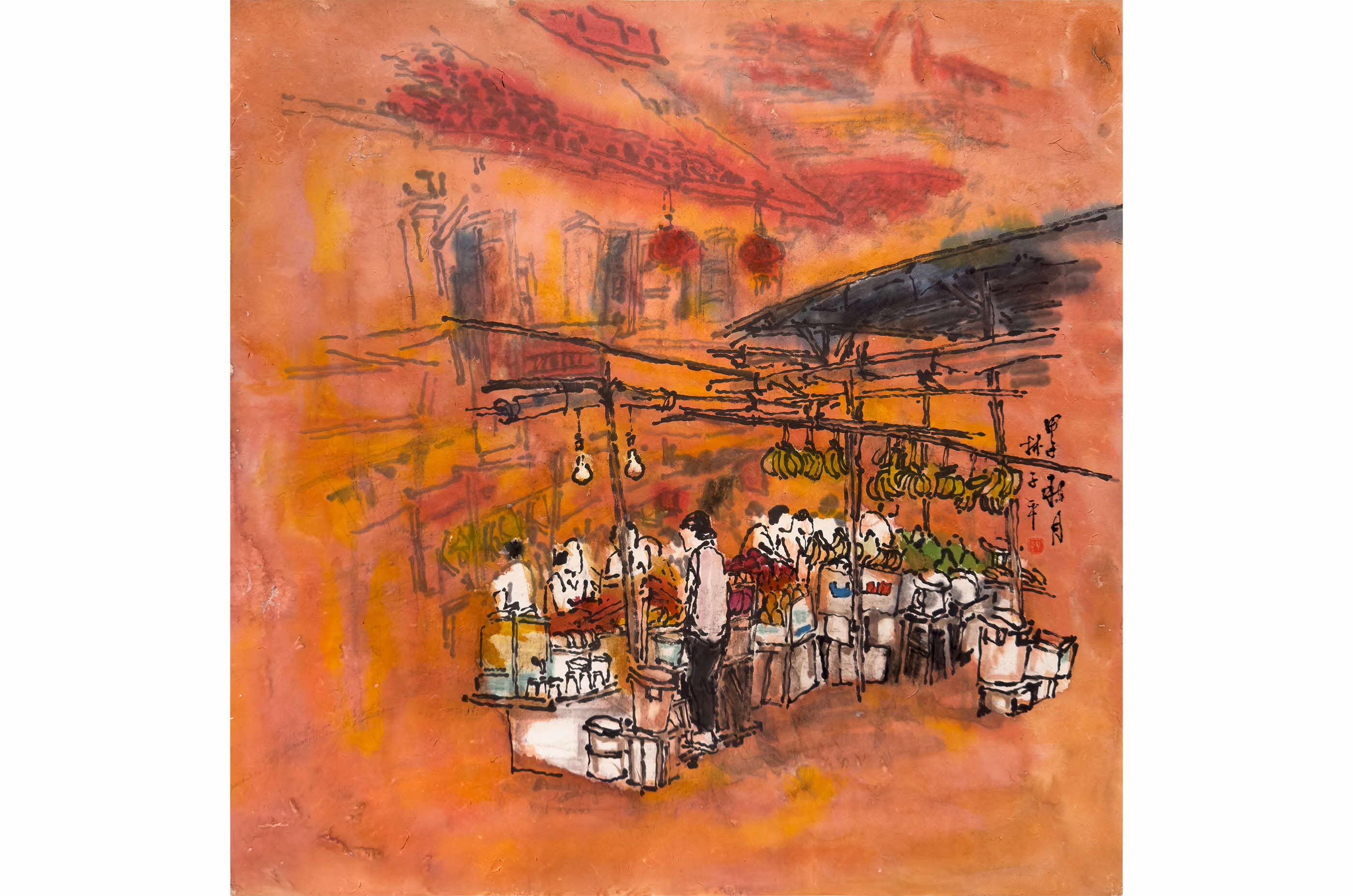 Coloured Continuum 2026