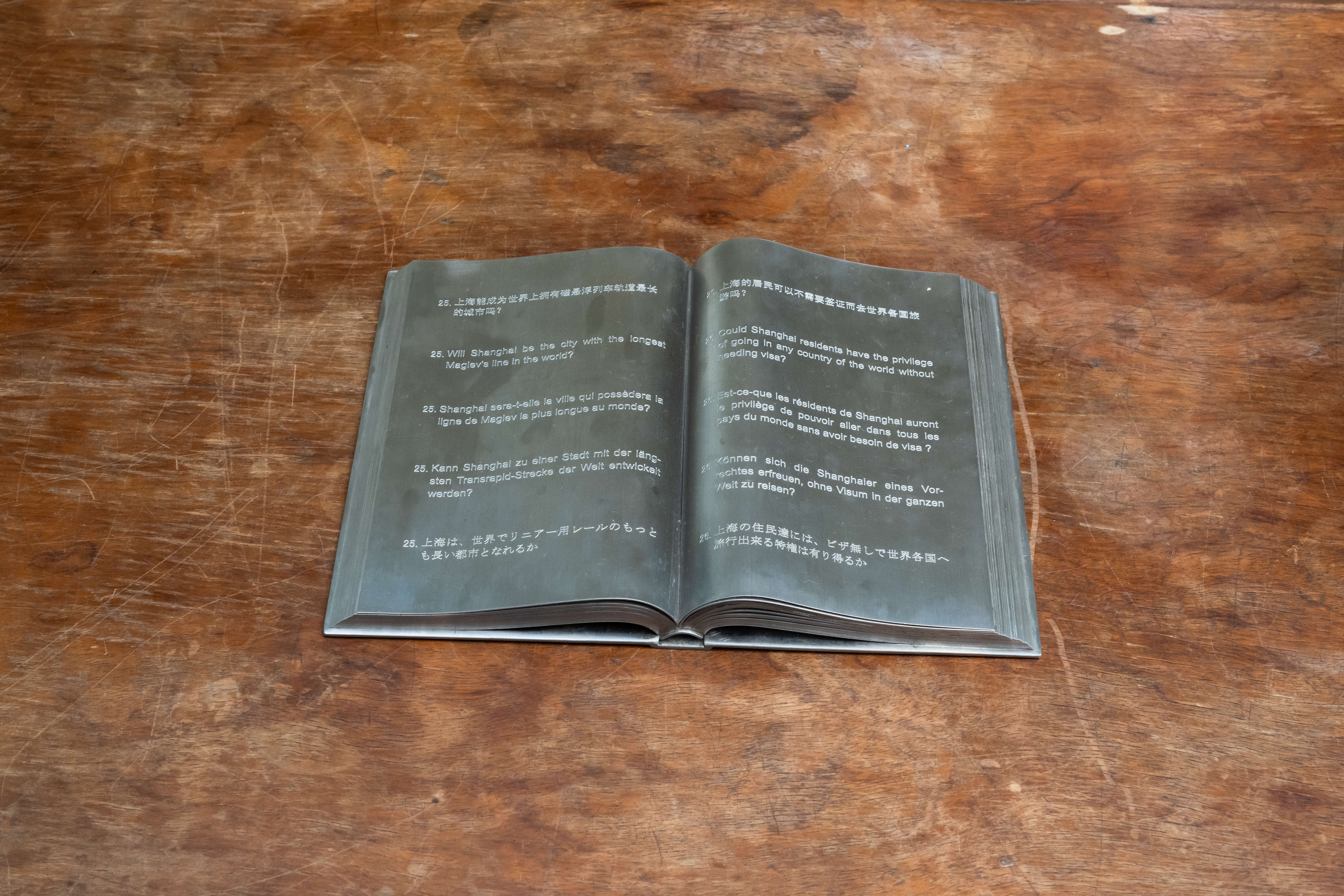 ZHAISHENGJI® 宅生记®: Series 5 - Singapore Edition