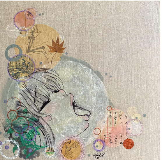 Embers of the Invisible by Michael Cu Fua