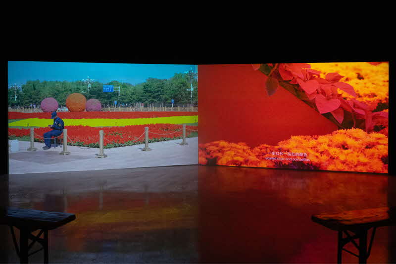 Yao Qingmei: Steel Garden, 2026.