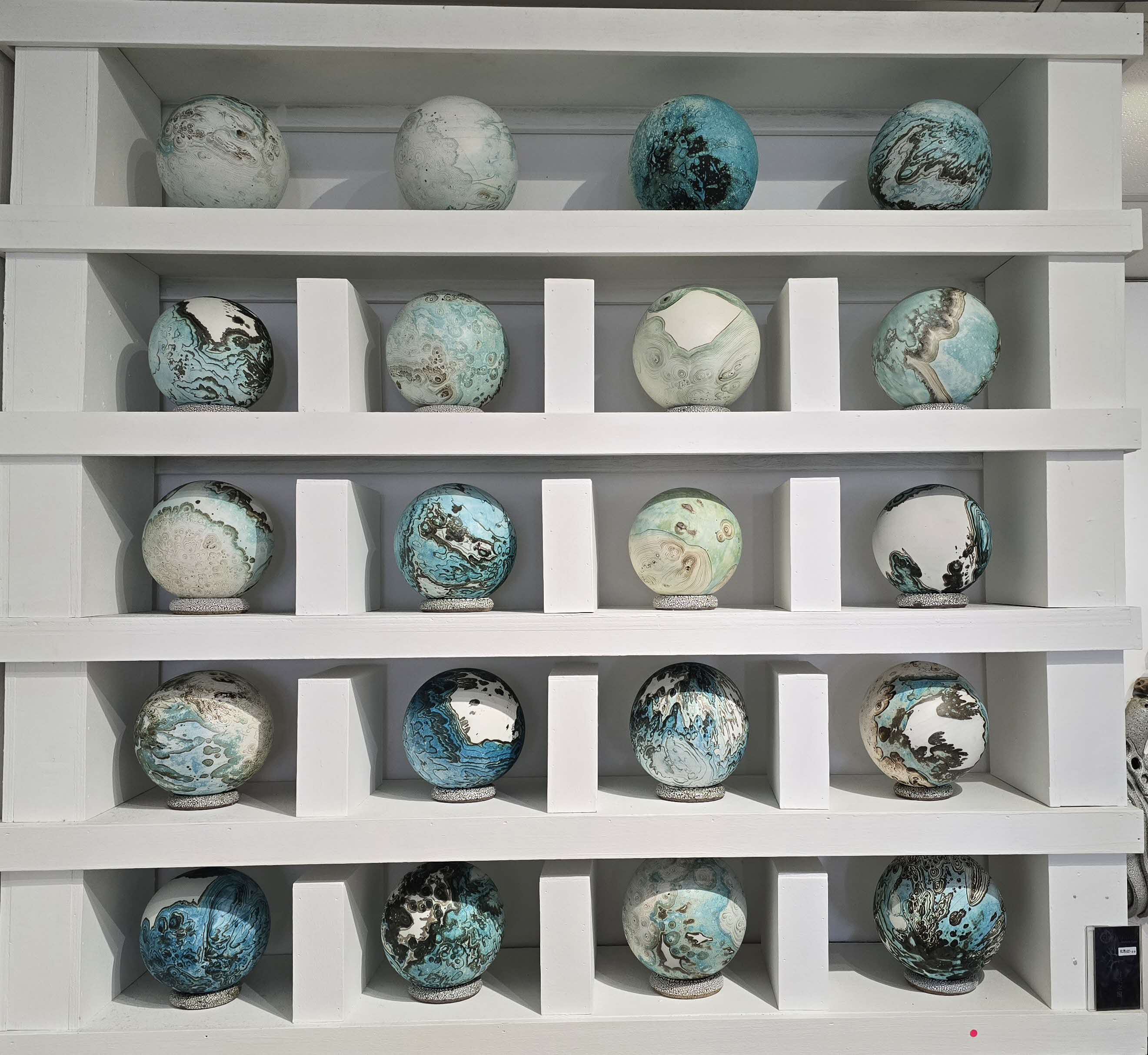 Consolation and Constellation