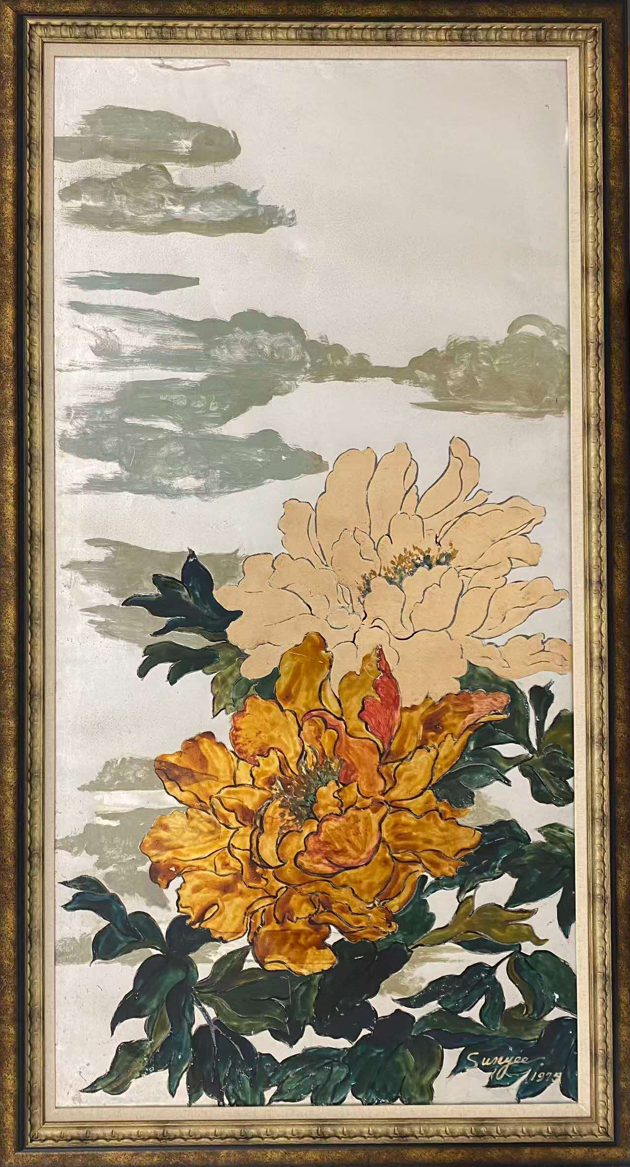 Singapore Pioneer Artists Exhibition, 2026