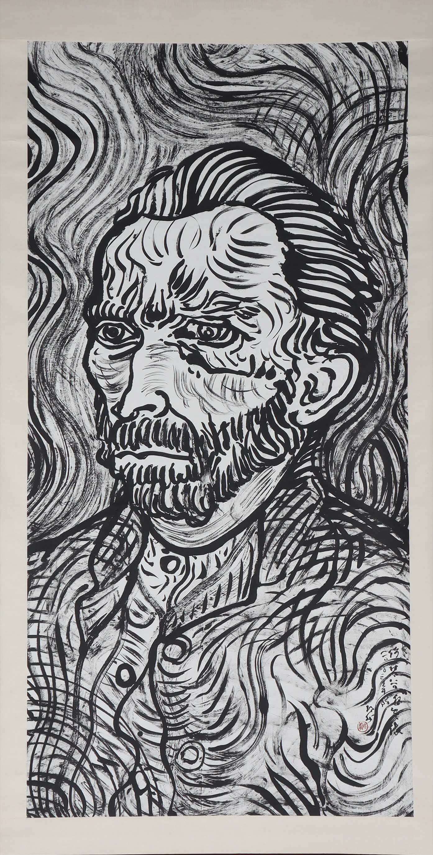 Singapore Pioneer Artists Exhibition, 2026