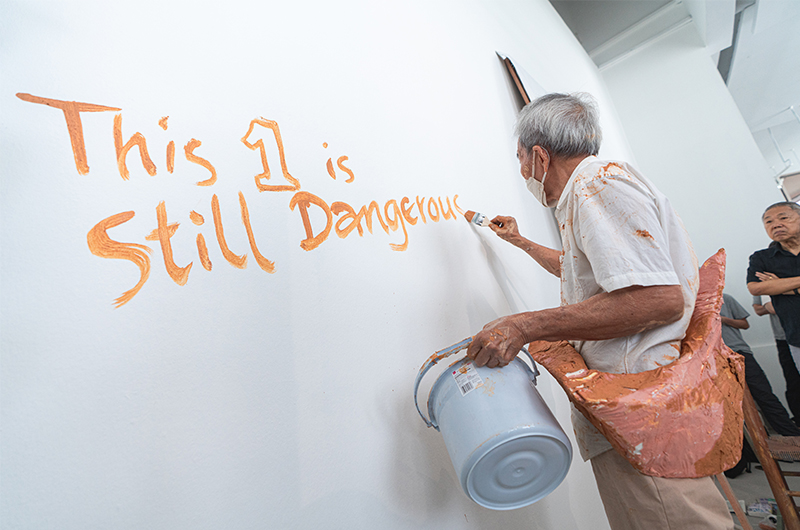 The Seminar - Don't Teach Art, 2026.