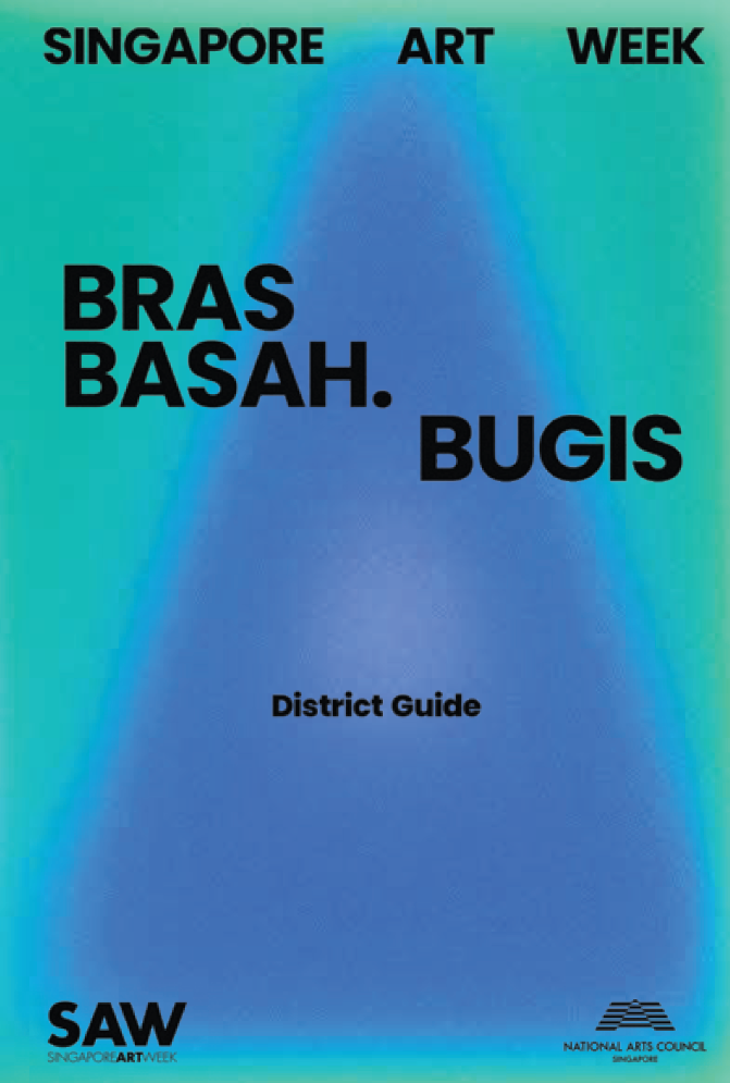 BBB District Guide