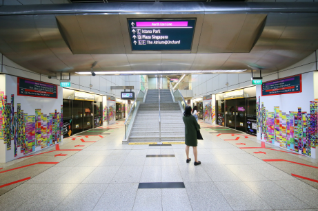 Image of wallscape at Tampines MRT station