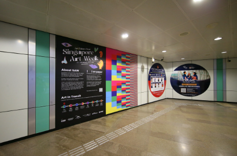 Image of artwork at MRT station