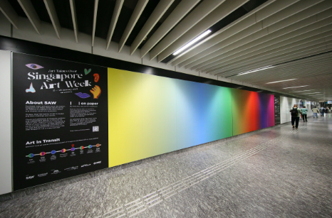 Image of artwork at MRT station