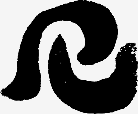 Black logo made up of 2 brushstrokes against a white background